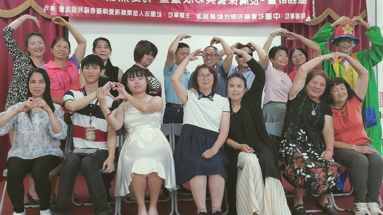 全體學員與講師大合照